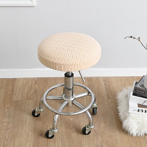 

Solid Color Stretchy Stool Cover, Beige