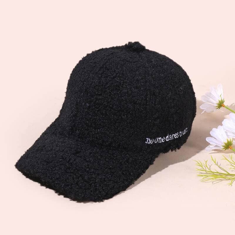

Fluffy Letter Graphic Embroidery Baseball Cap, Black