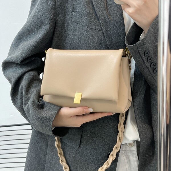 

Minimalist Flap Square Bag, Khaki