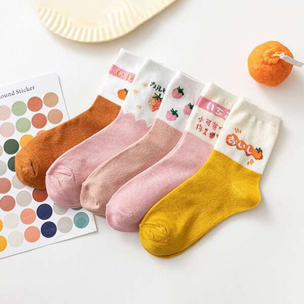 

5pairs Fruit Print Crew Socks, Multicolor