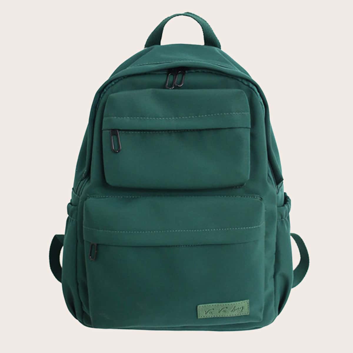 

Minimalist Multiple Compartment Functional Backpack, Green
