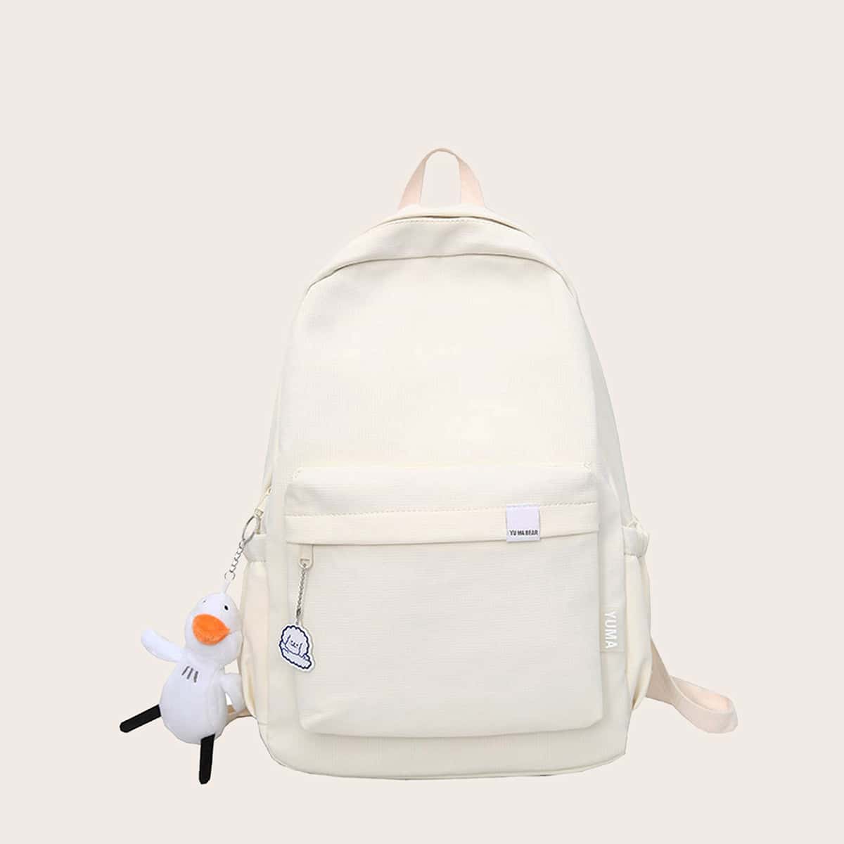 

Minimalist Functional Backpack With Bag Charm, White