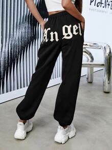 字母圖案束腳褲 - 黑色 - 查看 5