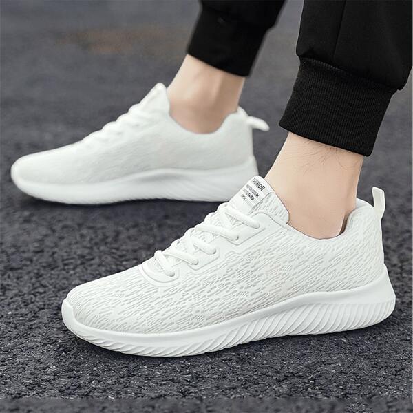 

Men Minimalist Lace-up Front Mesh Sneakers, White