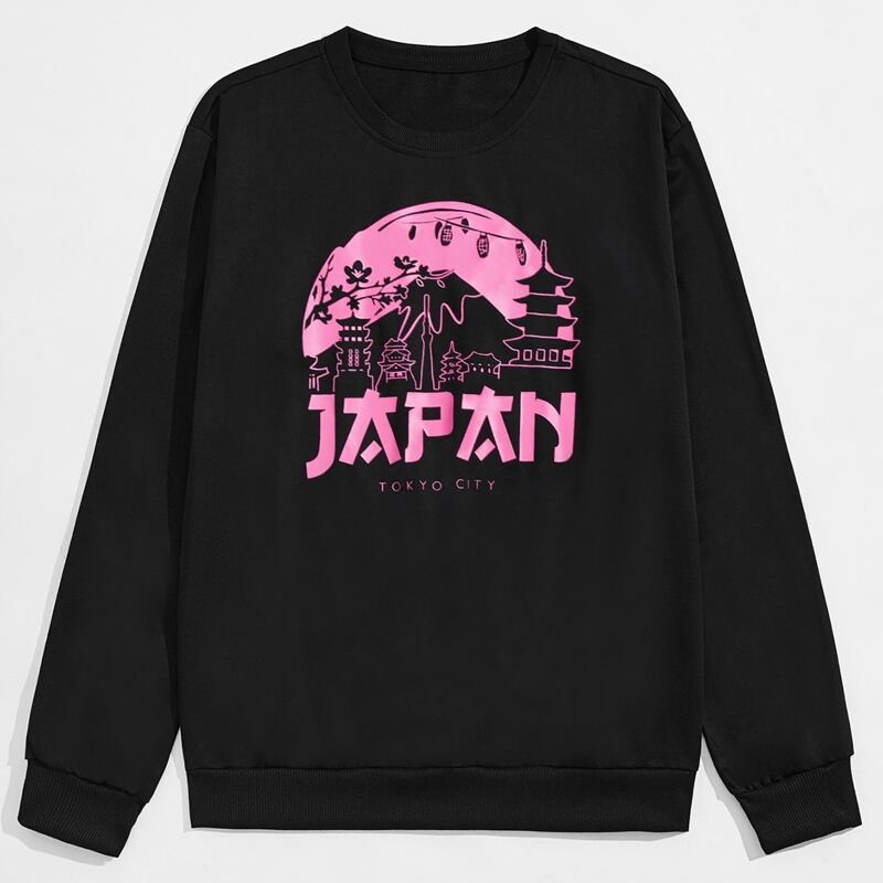 

Guys Letter Graphic Sweatshirt, Black
