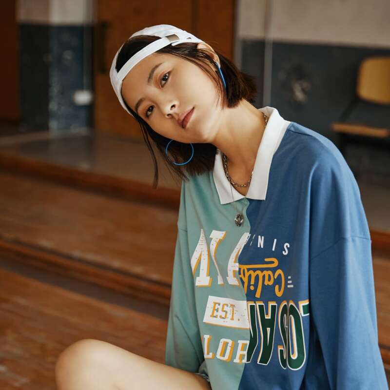 

Letter Colorblock Contrast Collar Sweatshirt, Multicolor
