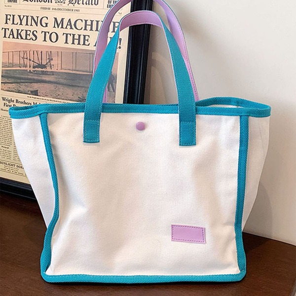 

Large Capacity Trim Detail Shoulder Tote Bag, Green
