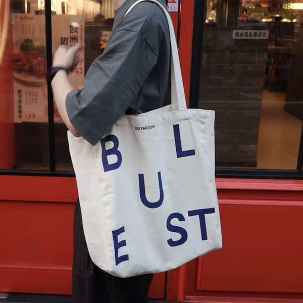 

Letter Graphic Shoulder Tote Bag, Beige