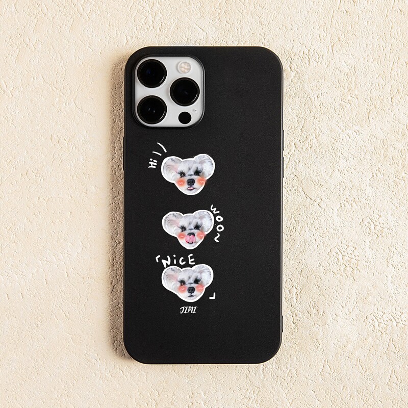

Cartoon Dog Pattern Phone Case, Black