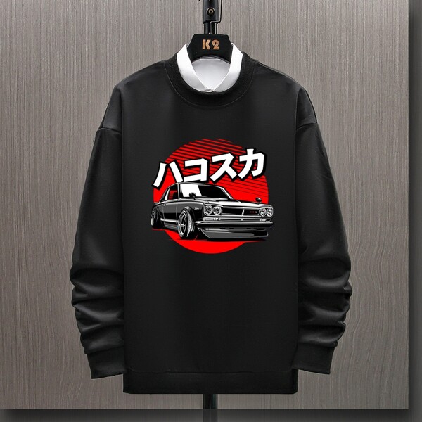 

Men Japanese Letter And Car Print Sweatshirt, Black