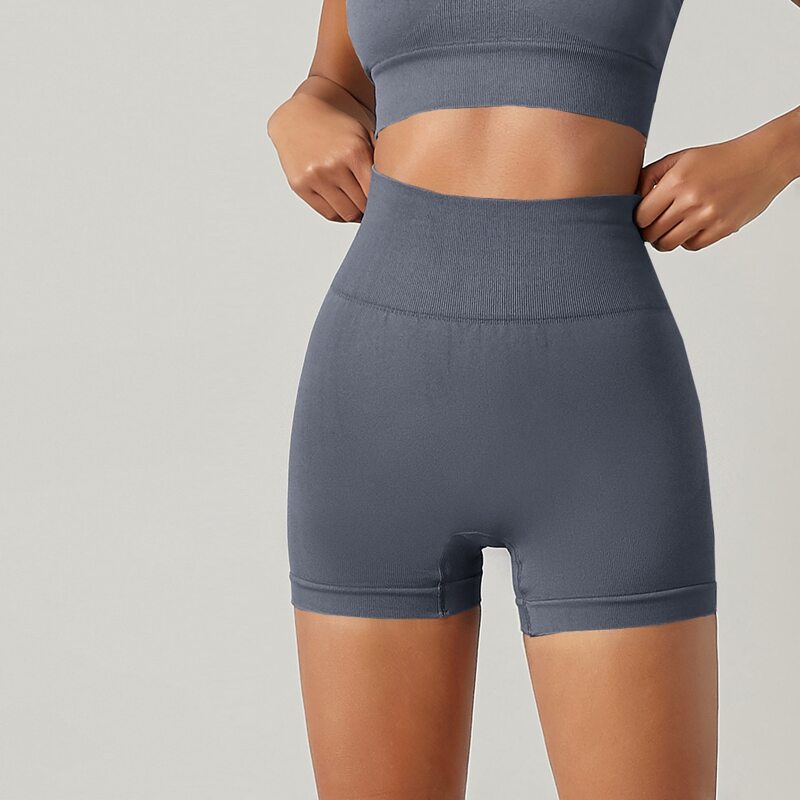

Breathable High Waist Seamless Sports Shorts, Grey