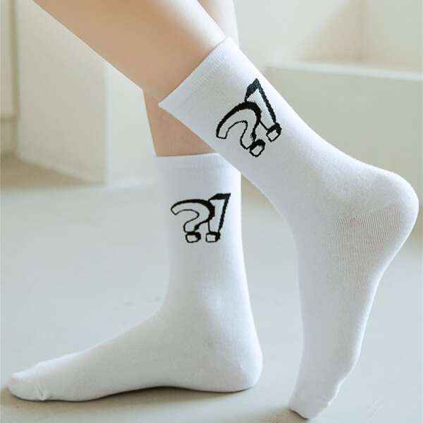 

Punctuation Pattern Crew Socks, White
