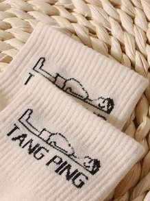 Letter Graphic Crew Socks