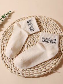 Letter Graphic Crew Socks