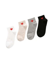 4 pares Calcetines tobilleros con estampado de corazón - Multicolor - Ver 1