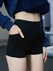 ROMWE Street Life 纯色高腰骑行短裤，学校