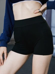 ROMWE Street Life 纯色高腰骑行短裤，学校