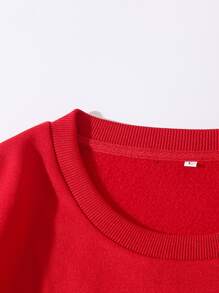 SHEIN EZwear 字母圖案保暖內襯運動衫