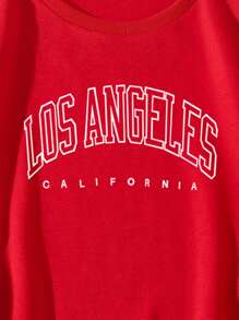 SHEIN EZwear 字母圖案保暖內襯運動衫