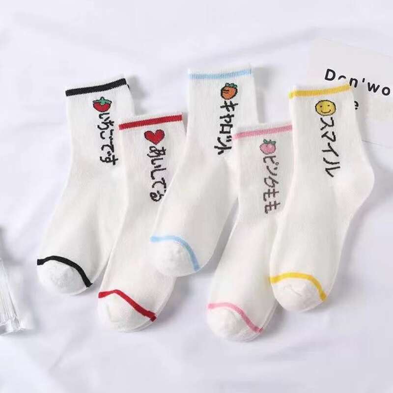 

5pairs Graphic Crew Socks, Multicolor