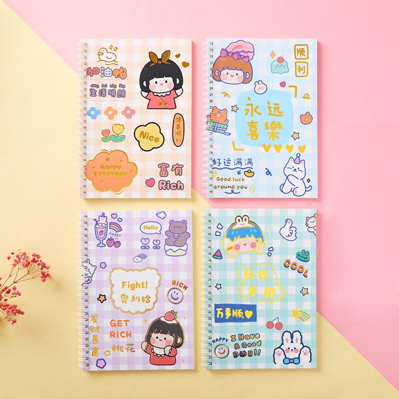 

4pcs Cartoon Graphic Random Notebook, Multicolor
