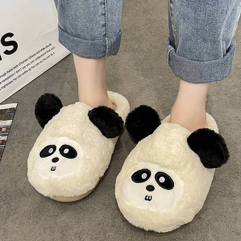 

Cartoon Home Slippers, Beige