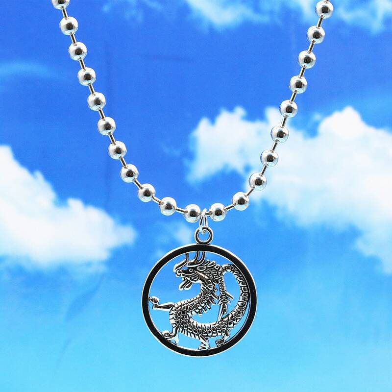 

Dragon Pendant Necklace, Antique silver
