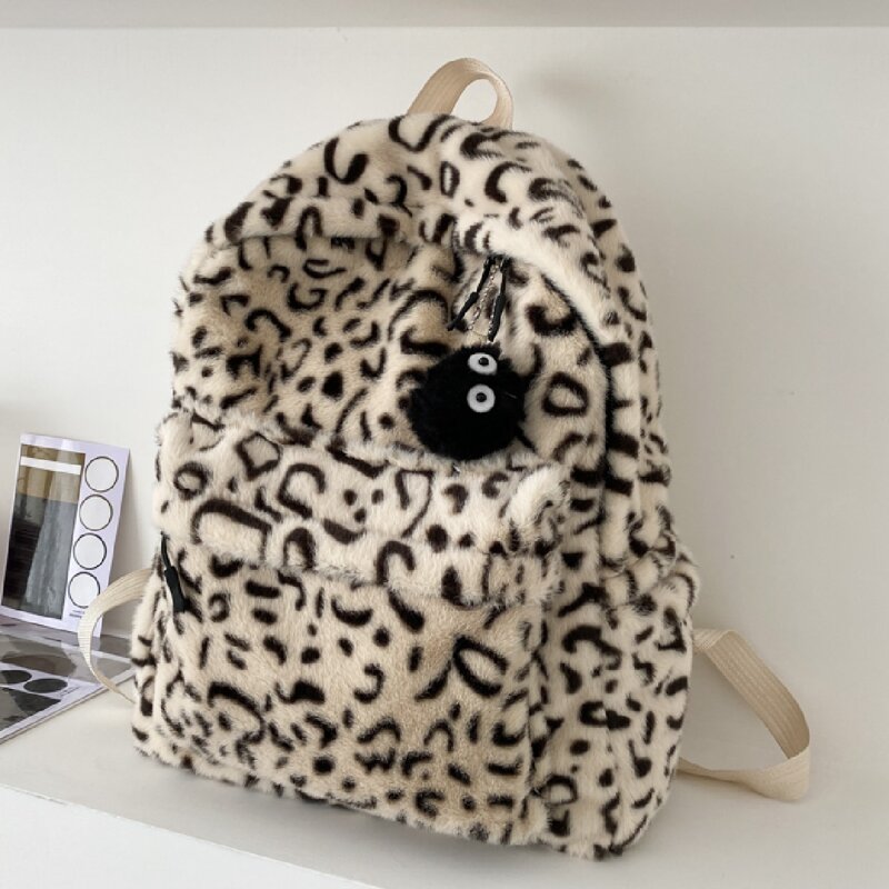

Leopard Graphic Backpack, Khaki