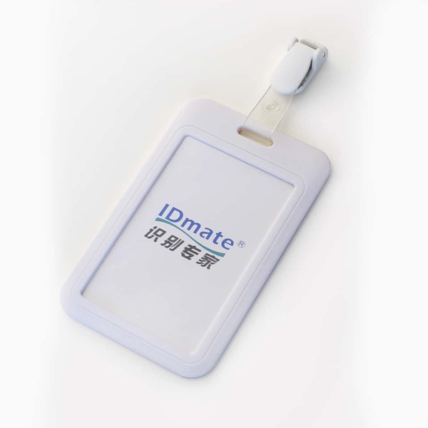 

1pc ID Card Cover, White