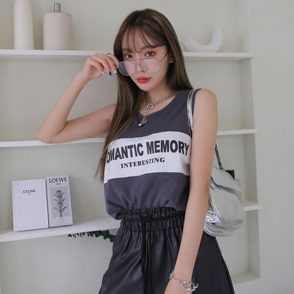 

Letter Graphic Two Tone Tank Top, Dark grey