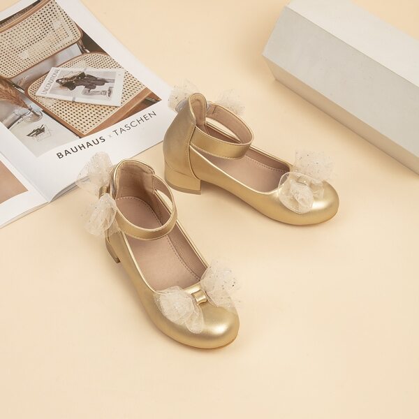 

Girls Metallic Mary Jane Flats, Gold