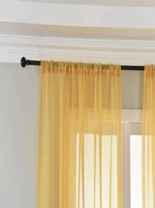 Gradient Color Single Panel Curtain - Yellow - View 5