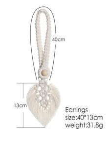 1入組編織樹葉形狀後綁帶窗簾 - 白色 - 查看 3