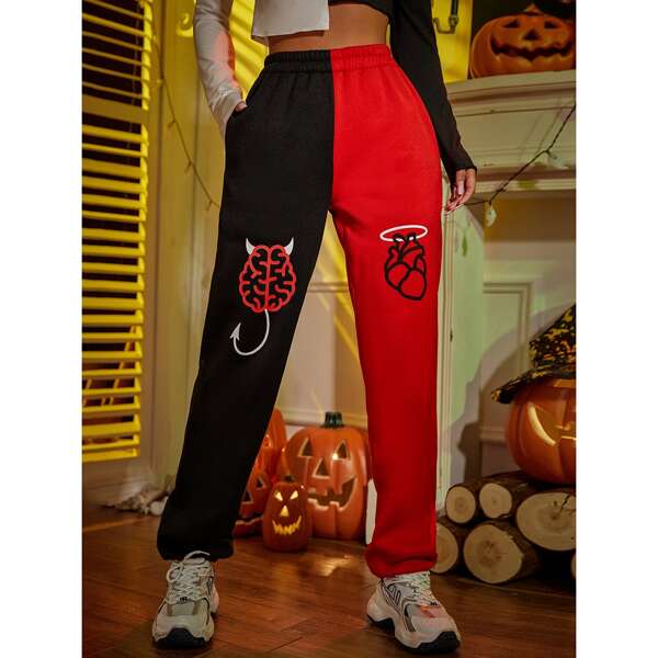 

Halloween Print Two Tone Sweatpants, Multicolor