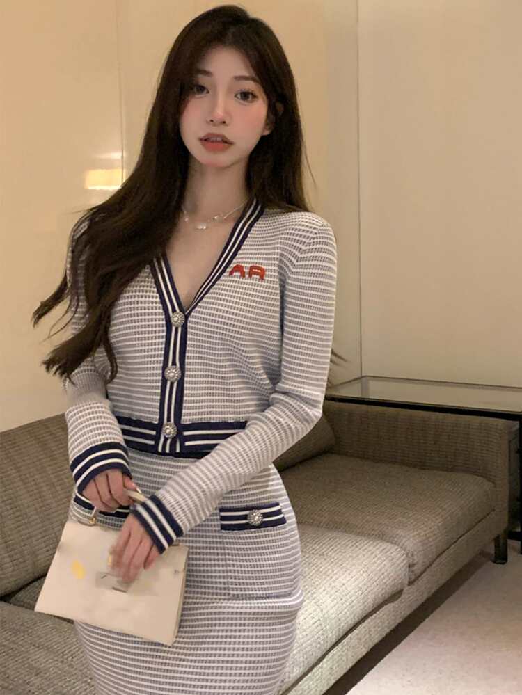 拼接條紋邊字母圖案開襟衫 - 淺灰色 - 查看 1