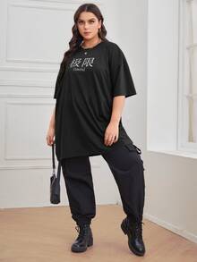 Camiseta larga con estampado de letra china de hombros caídos - Negro - Ver 4