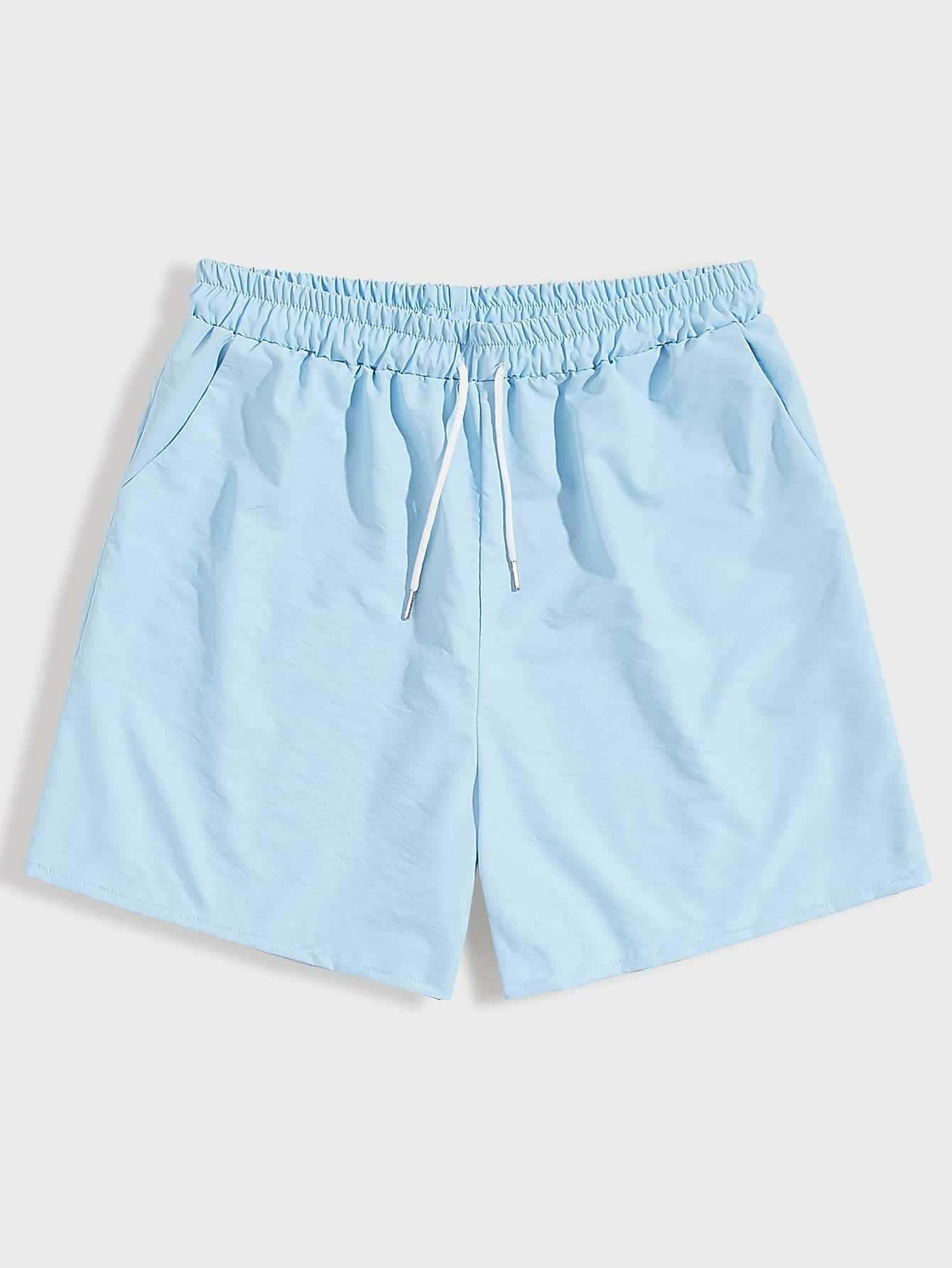 Is That The New Guys Blue Drawstring 