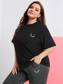 Mulvari 大碼鹿角圖案落肩T恤和結飾前衛褲 - 深灰色 - 查看 4