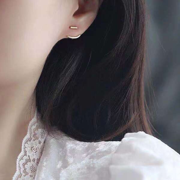 

Solid Earrings Jackets, Gold