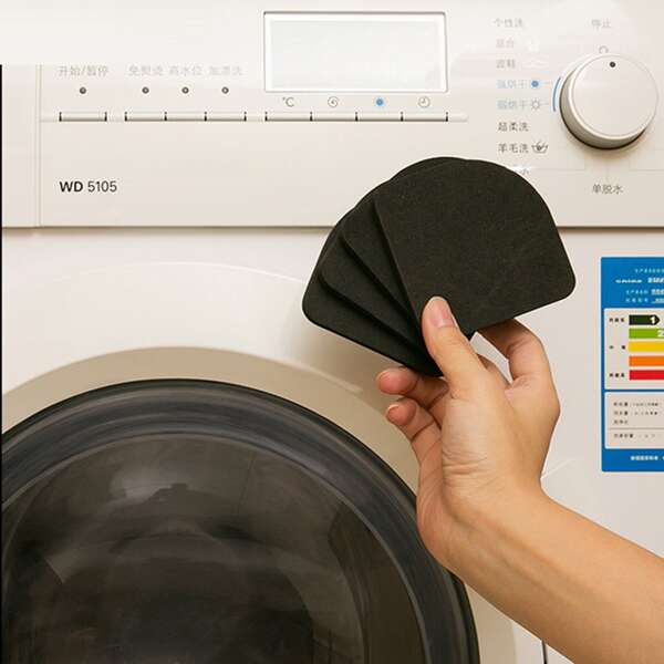 

4pcs Washing Machine Pad, Black