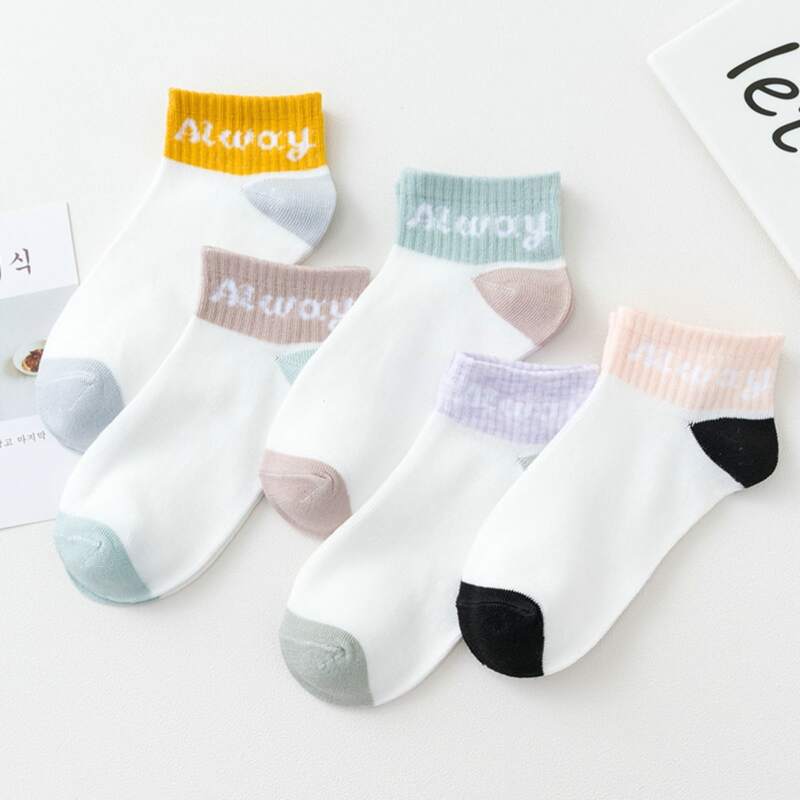 

5pairs Letter Graphic Ankle Socks, Multicolor