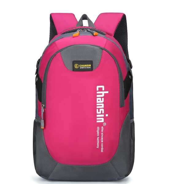 

Water-resistant Letter Graphic Large Capacity Backpack, Multicolor