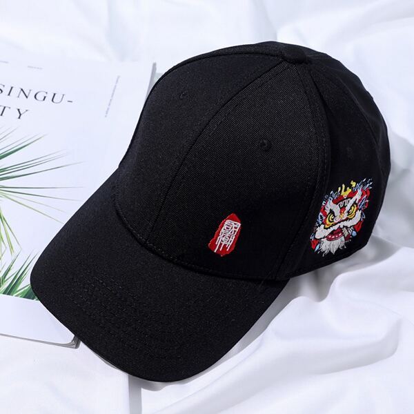 

Animal Embroidered Baseball Cap, Black
