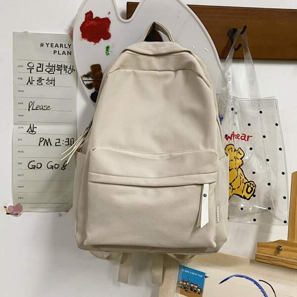 

Minimalist Large Capacity Classic Backpack, White