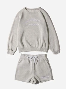 SHEIN EZwear 字母刺繡落肩袖保暖套頭衫和抽繩短褲 - 淺灰色 - 查看 4