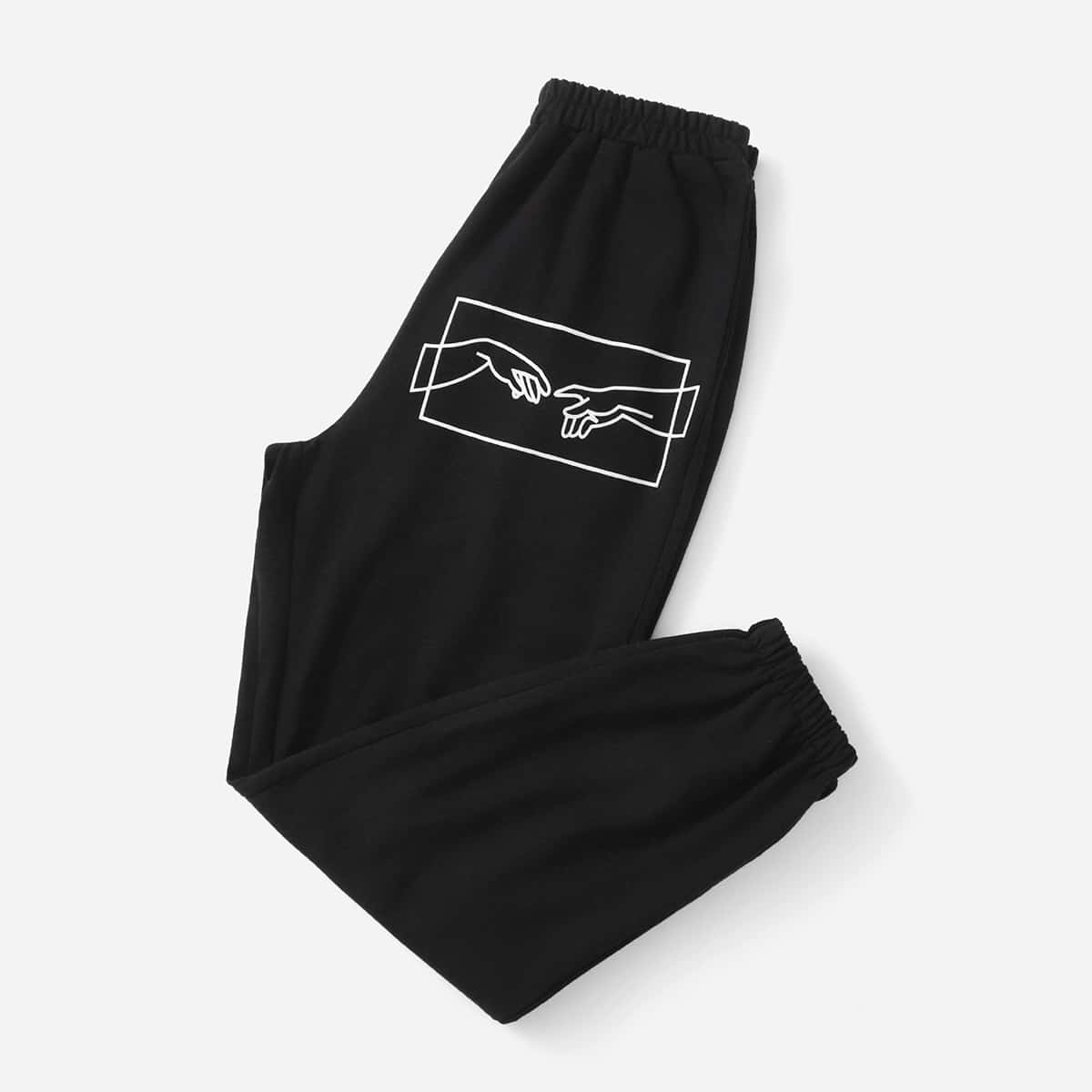 

Hand Print Sweatpants, Black
