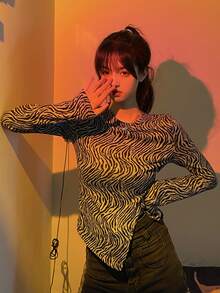 斑馬紋不對稱下擺T恤 - 彩色 - 查看 3