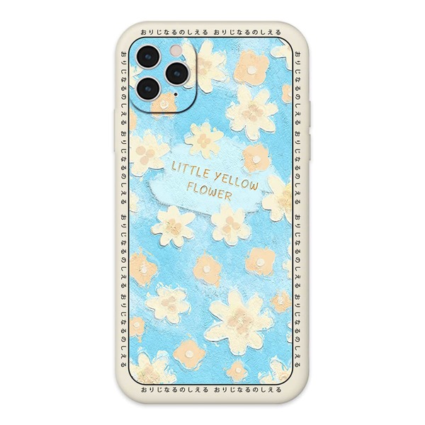 

Floral Print Contrast Frame Phone Case, Beige