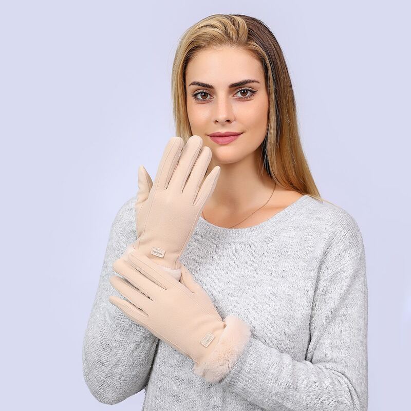 

Fluffy Trim Gloves, Khaki