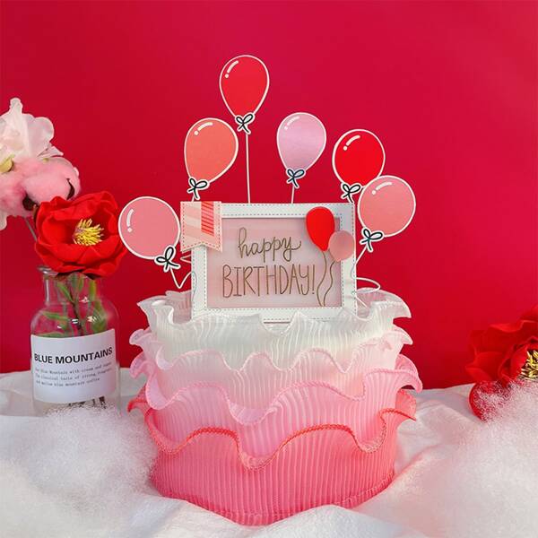 

7pcs Balloon Cake Topper, Multicolor